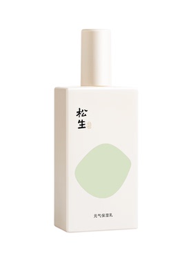 松生元气小方瓶紧致抗皱保湿乳