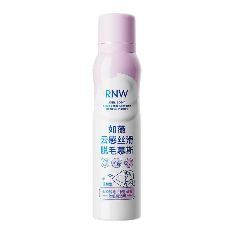 rnw脱毛膏慕斯女腋下全身可用温和不刺激学生专用私密男