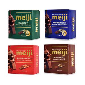 meiji明治黑/牛奶巧克力排块75g