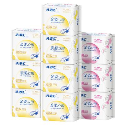 ABC亲柔立围日夜用卫生巾KMS清凉舒爽透气不侧漏棉柔姨妈巾旗舰店