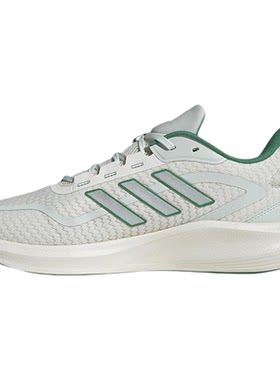 Adidas 阿迪达斯夏季新款防滑橡胶轻薄透气跑步鞋 JH5153