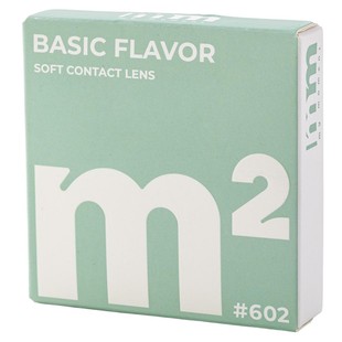 MM彩色隐形眼镜半年抛美瞳大小直径带度数绿色2片装水凝含水量高