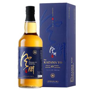 【自营】【外交接待专用酒】日本原瓶进口单一谷物威士忌洋酒