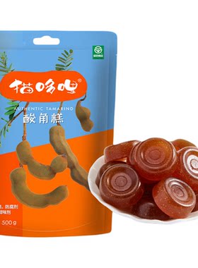 猫哆哩酸角糕云南特产酸枣糕孕妇