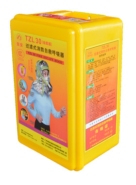 凯安火场烟雾自救置式消防面具