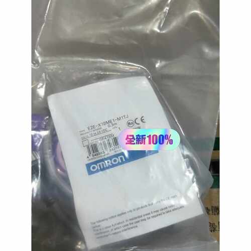 询价接近开关E2E-X18ME1-M1TJ