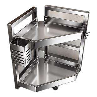 不锈钢转角调料置物架厨房多功能油盐酱醋收纳架调味品架子三角架