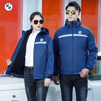 Bmw, съемная куртка