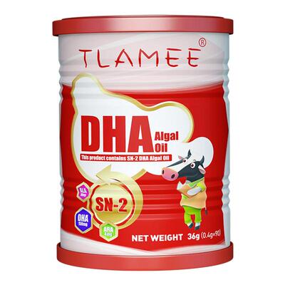 正品授权提拉米海藻油DHA90粒