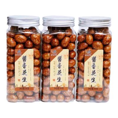 香港众星花生脆皮豆鱼皮海苔多彩口味去壳零嘴休闲零食品罐装240g
