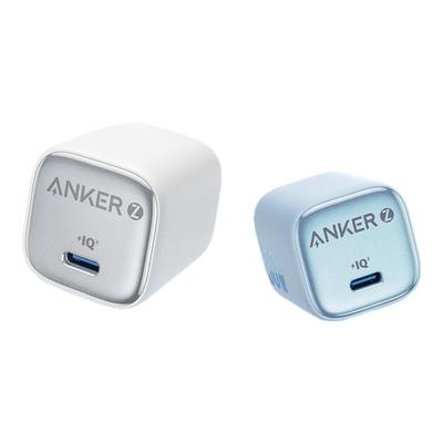 安克30W冰点充电器氮化镓快充