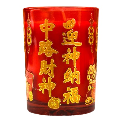 新年爆款酥油灯上新秒杀中
