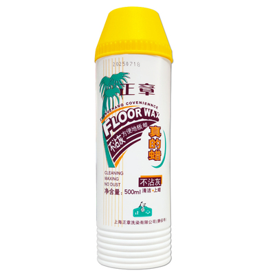 正章地板蜡不沾灰不留脚印