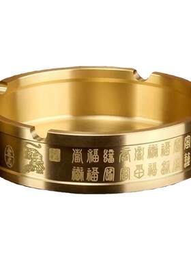 纯黄铜车载带盖烟灰缸家用酒店