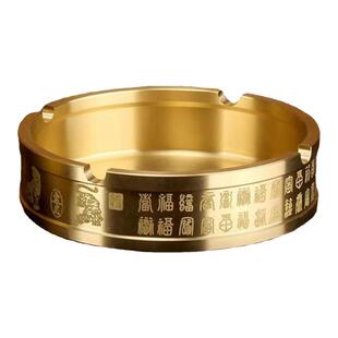 纯黄铜烟灰缸家用客厅酒店九龙送福茶桌老板办公桌用高端铜制灰缸