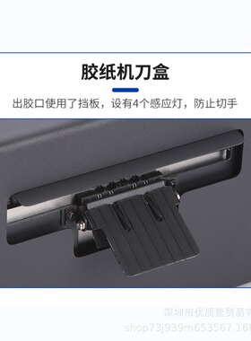 ZCUT-150高温胶带 双面胶切割机GL-80/GSC保护膜机全自动胶纸机