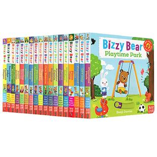 【自营】bizzybear英文绘本 Bizzy Bear小熊很忙全集 bizzybear全套 bizzybear 幼儿机关书推拉书力纸板书 小熊很忙绘本 儿童绘本