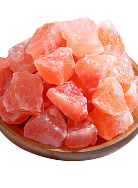 粗盐净宅大颗粒乔迁搬家喜马拉雅粉盐海盐玫瑰红盐石聚财摆件容器