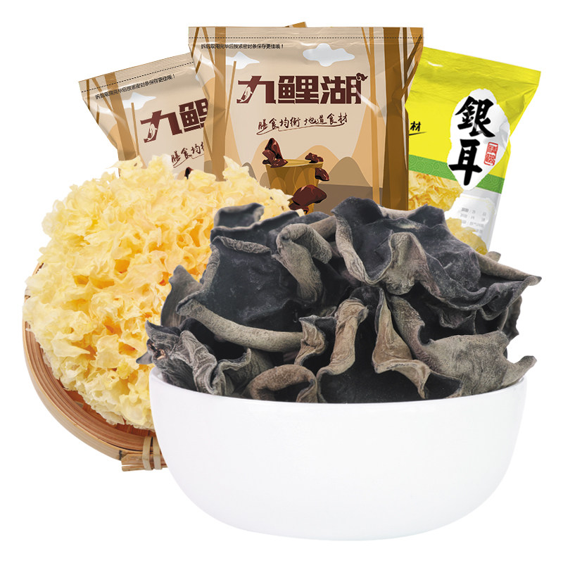 九鲤湖组合250g黑木耳