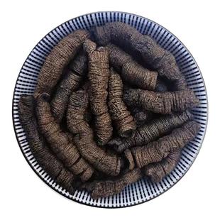 正宗野生巴戟天中药材德庆盐制巴戟天杜仲牛大力男士性泡酒煲汤料