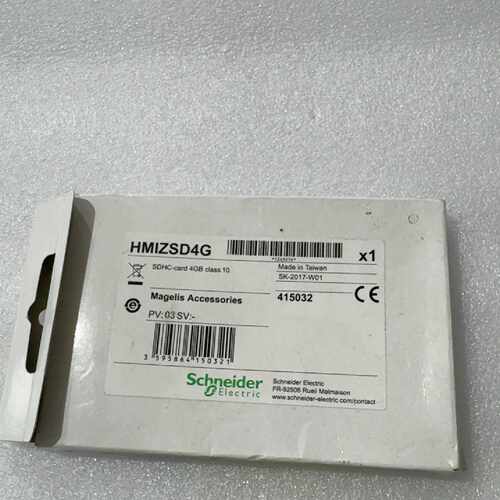 【请询价】HMIZSD4G内存卡，4G Class10 SD卡