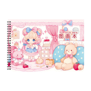 思进a4线圈图画本小学生专用卡通画画本儿童幼儿园美术空白可爱绘画本画纸素描涂色本马克笔彩不透色加厚30张