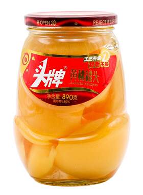 水果罐头头牌大瓶整箱新鲜即食