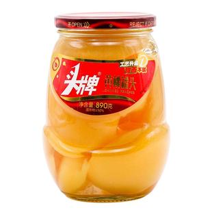头牌黄桃罐头890g*2瓶新鲜即食山楂海棠沙果混合水果罐头整箱