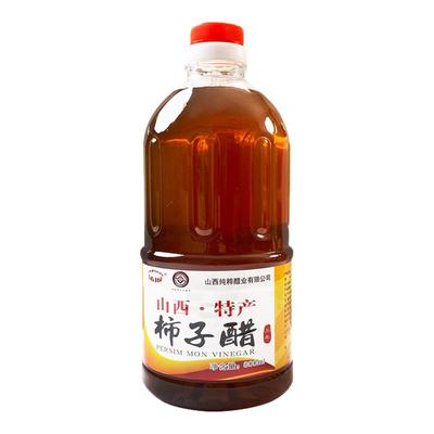 山西运城蒲坂柿子醋非物质文化遗产传统自酿纯果发酵原浆800ml/瓶