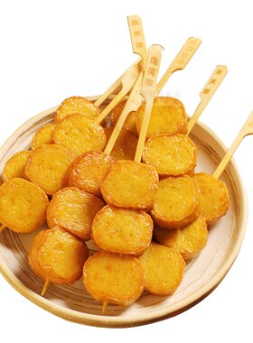立圆鱼芙蓉10串关东煮串串食材