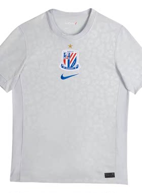 NIKE2026上海申花客场球迷版