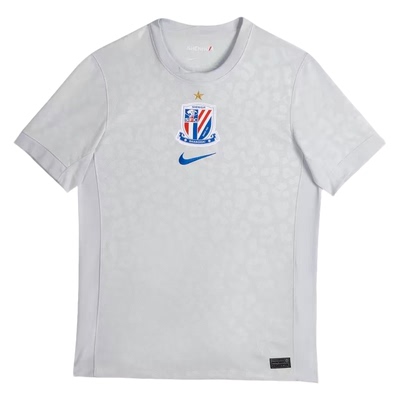NIKE2026上海申花客场球迷版