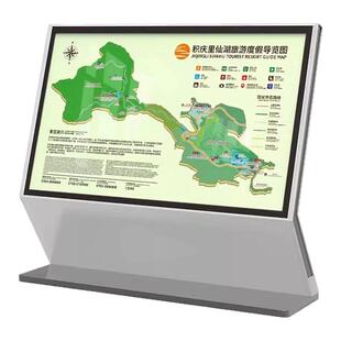 发光指示牌户外防水导示牌商场医院大厅写字楼园区索引落地导视台