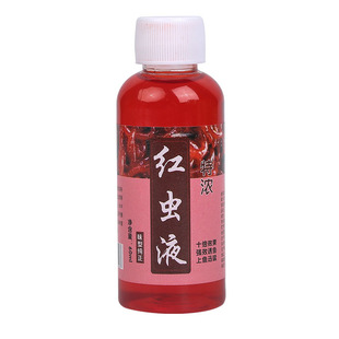 夏季千里香钓鱼小药红虫液果酸诱鱼剂大麦膏野钓鱼饵料窝料添加剂
