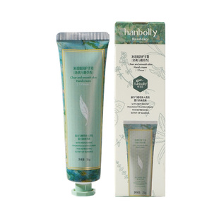 【天猫U先】韩宝莉35g香氛护手霜马鞭草补水保湿防干燥滋润