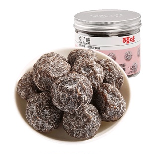 百草味话梅老婆梅168g酸梅干罐装梅子休闲零食果干办公室小吃即食