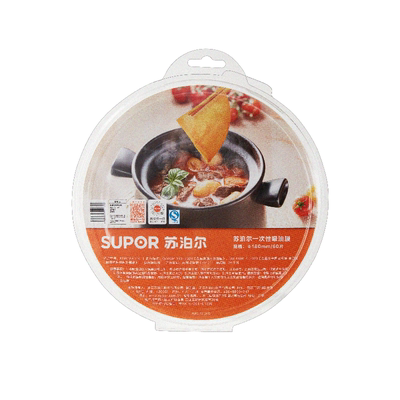 苏泊尔吸油纸多倍吸油食品级材质