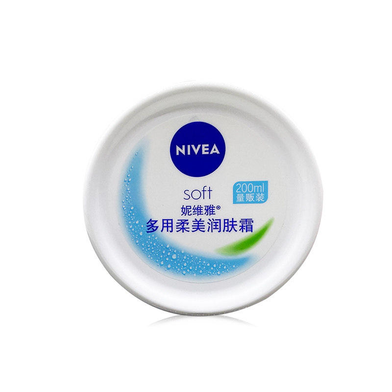 妮维雅柔美润肤霜家庭装保湿正品