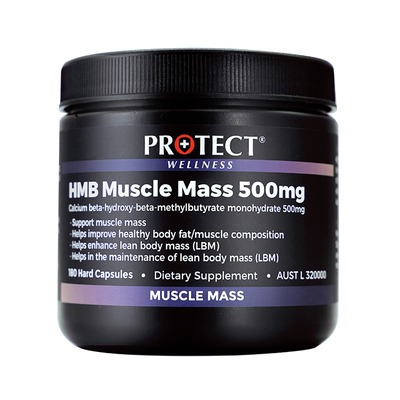 澳维诺HMB守住肌肉营养，不流失