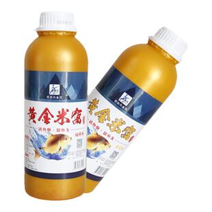 西部风老坛黄金米窝野钓酒米黑坑野钓鱼饵料鲫鱼底窝料江河饵料0