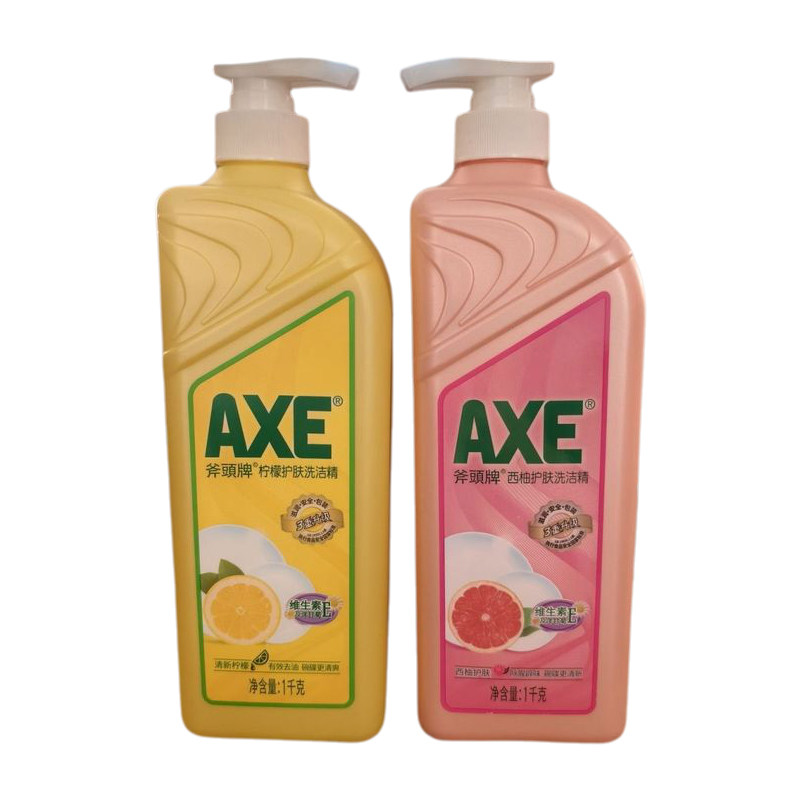 AXE斧头牌洗洁精食品A类家用级果蔬清洗剂家庭装正品牌护肤老牌子