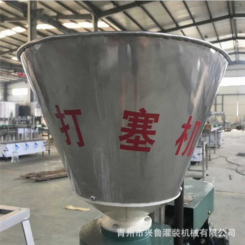 半自动封口机 厂家定制红酒木塞打塞机 葡萄酒木塞封口机源头厂家