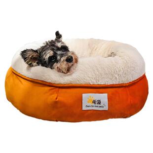 网红猫窝狗窝小型犬冬季保暖猫屋半封闭猫咪狗狗窝宠物窝四季通用