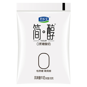 君乐宝简醇0蔗糖酸奶袋装