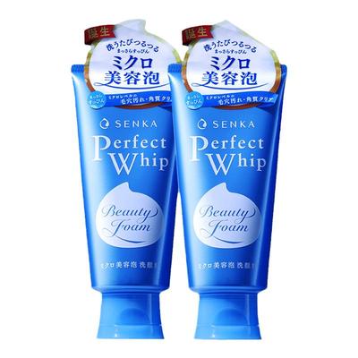 珊珂洗面奶补水保湿控油清洁