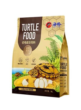 海豚龟粮饲料丝兰除臭高蛋白