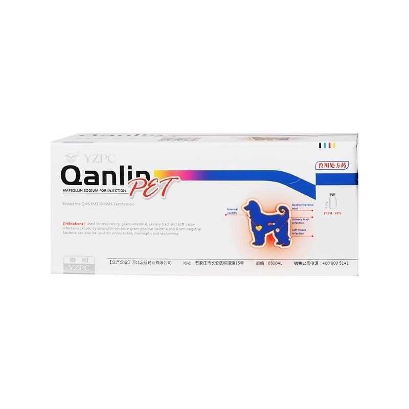 杭动缩宫素针剂10瓶杭动缩宫素宠物兽药产后套餐宠物适用缩宫素
