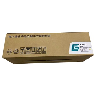 原装立思辰HC5840硒鼓 GA3730cdnGB3731cdnGA7330cdn粉盒墨粉硒鼓
