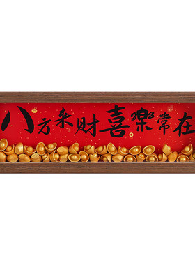 进门口鞋柜玄关装饰摆件桌面布置