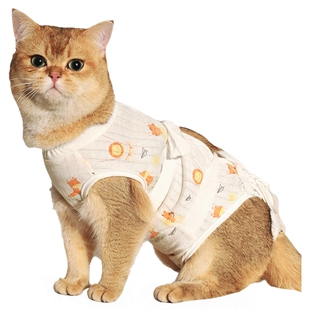 猫咪绝育服母猫手术服衣服透气纯棉服断奶服公猫防舔术后宠物猫猫